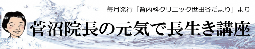 コロナ タミフル コロナウィルスで打撃を被るのは「製薬会社」となり得る意外なワケ：古田拓也「今更聞けないお金とビジネス」（2/3 ページ）